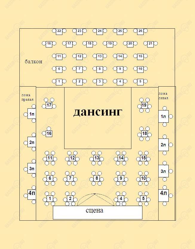 Филармония джазовой музыки.jpg