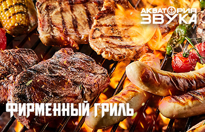 spb/gallery/f0/f0e4364140c87ea973040936256d05e9.jpg