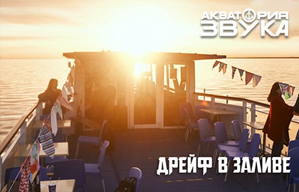 spb/gallery/f4/f46e0c1285bb8c9a1f33a21eb569d3d6.jpg