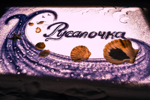 spb/gallery/fc/fc28b192db9cd39f3c75bfc5913865e9.jpg