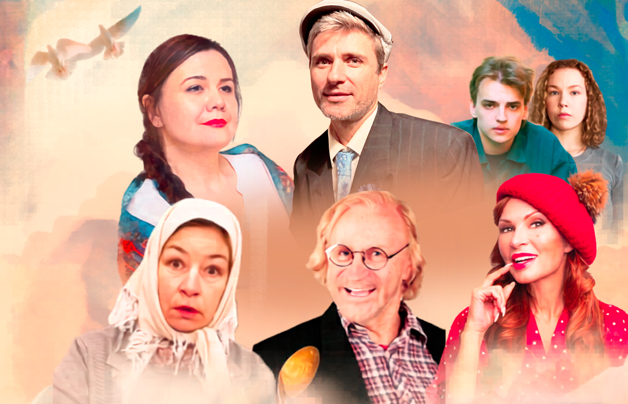 Love and Doves (Gurkin comedy) — ДК Ленсовета — афиша