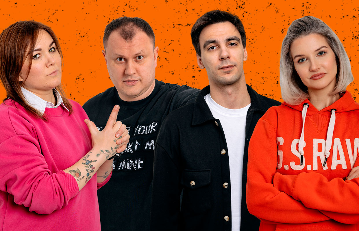 PRO standup концерт 30+ МЕДИЙНЫХ комиков — Мята Lounge — афиша Санкт-Петербург
