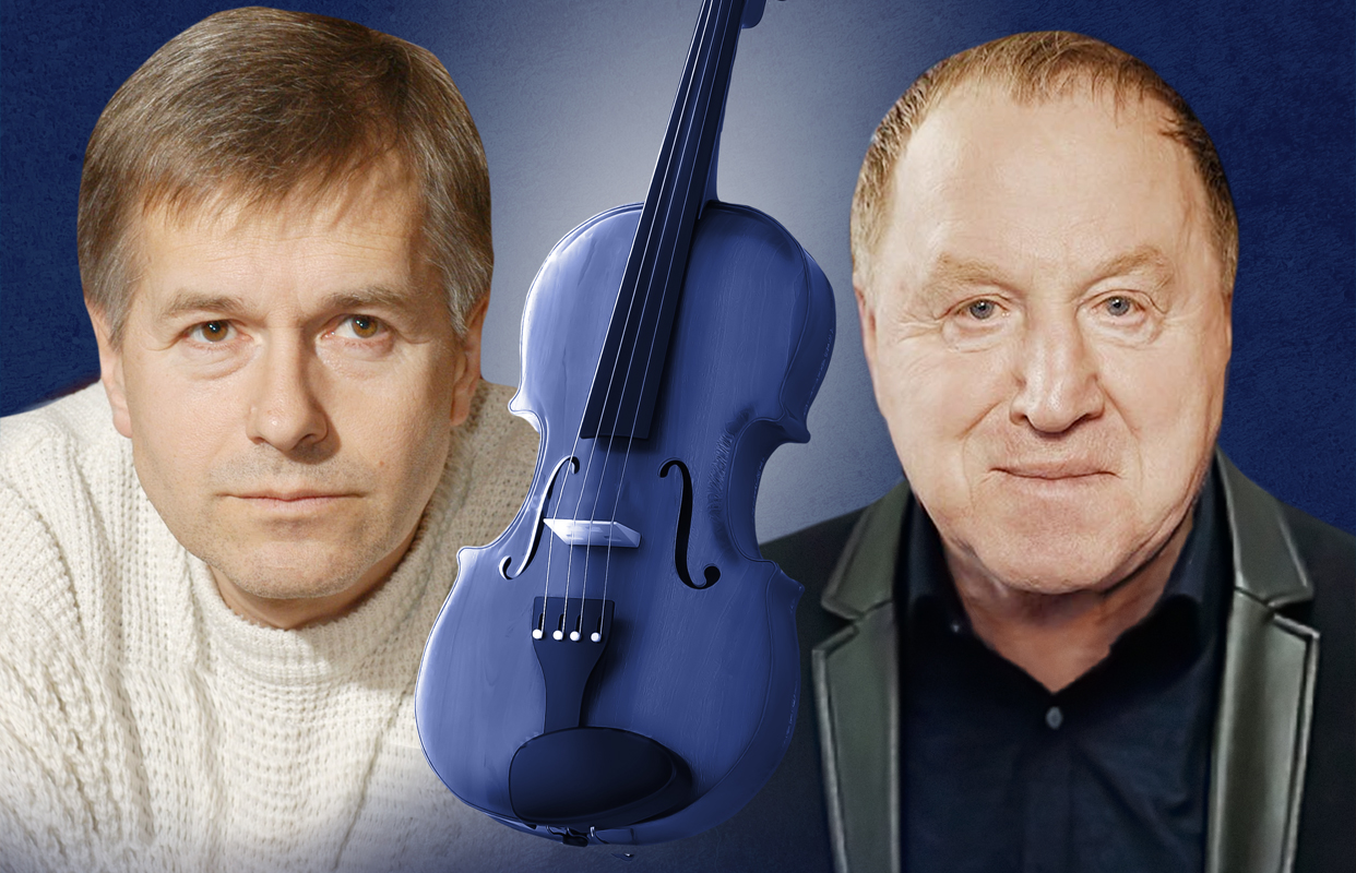 A Wrong Note — ДК Ленсовета — афиша