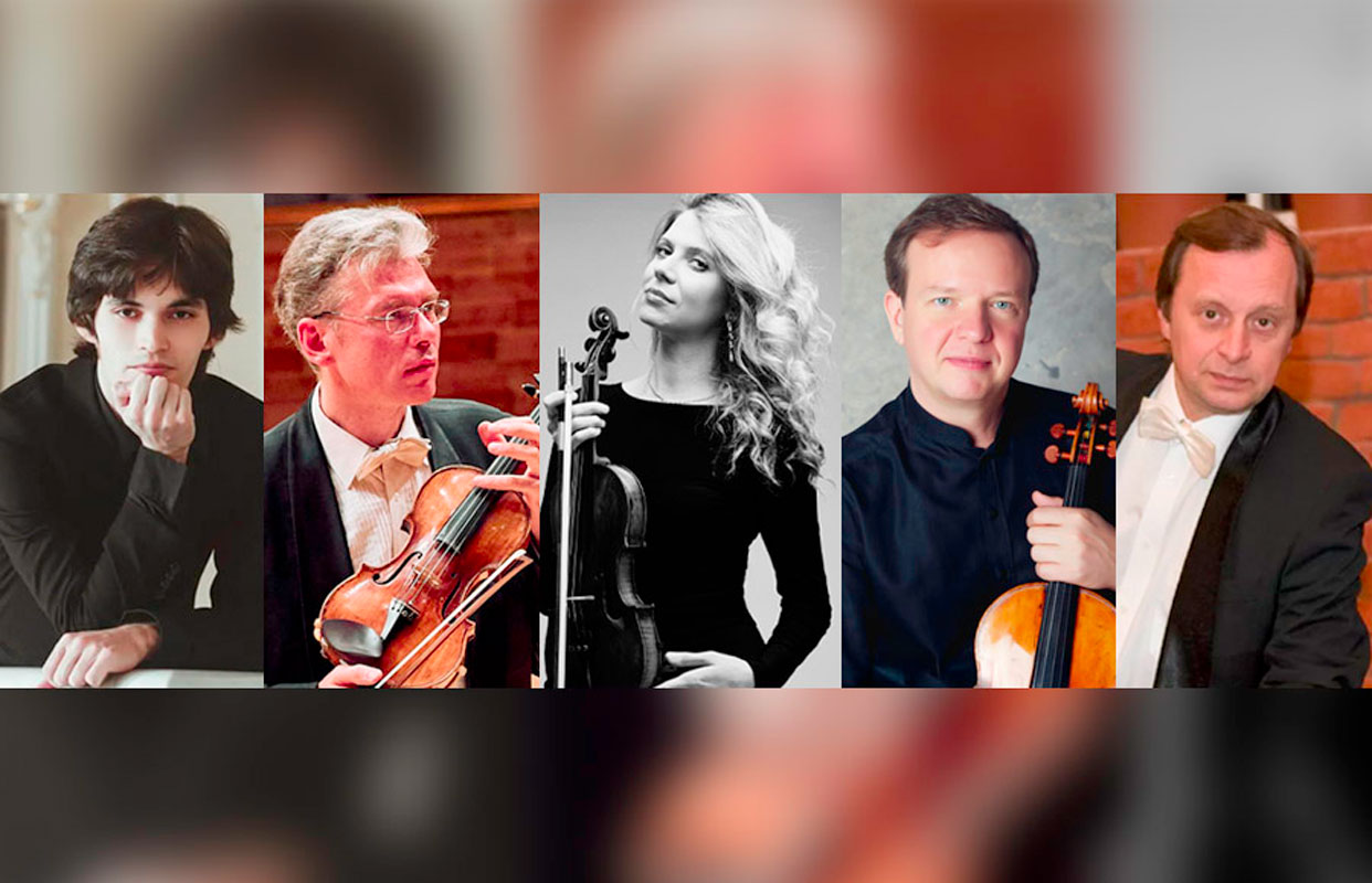 Шостакович. Фортепианный квинтет соль минор, Фортепианное трио № 2 — Государственный академический Мариинский театр — афиша Санкт-Петербург