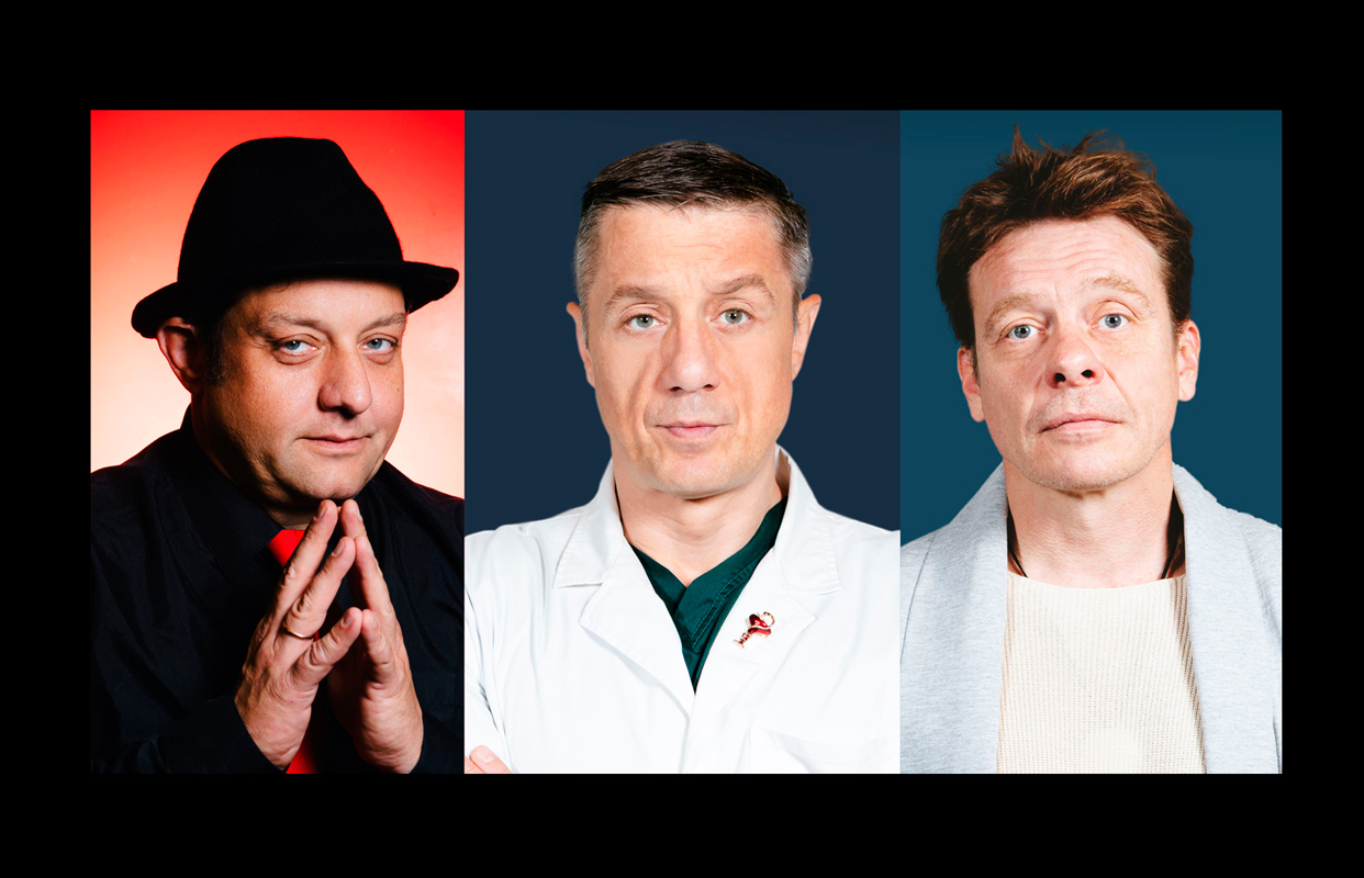 The Doctor Knows Everything — ДК Выборгский — афиша
