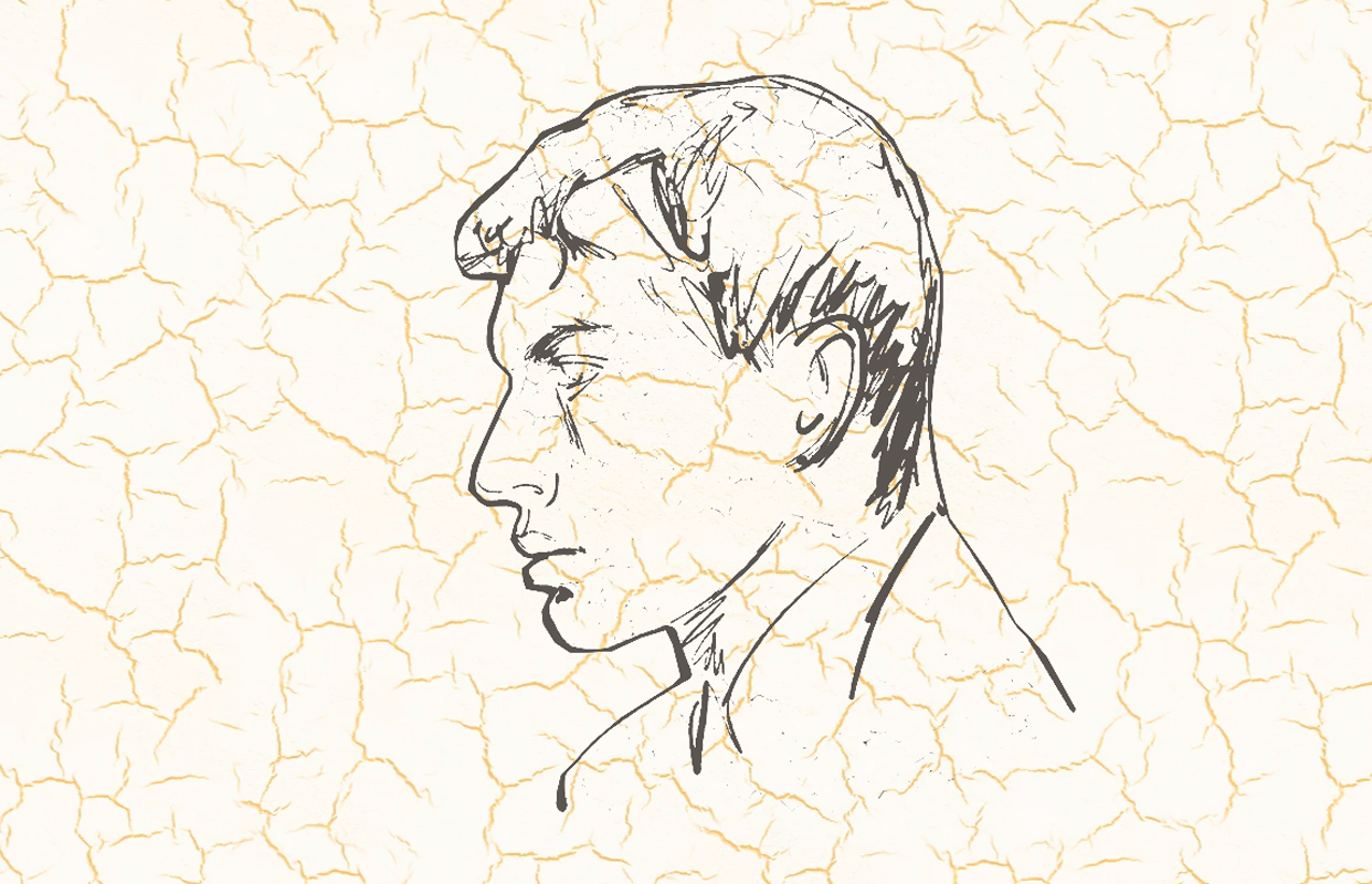 Pasternak — Мастерская — афиша