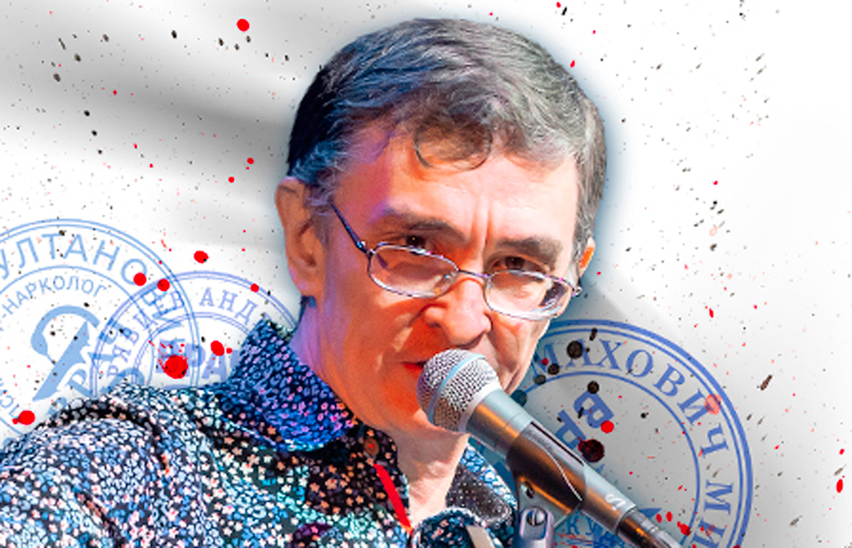 Timur Shaov — Концертный зал "Колизей" — афиша