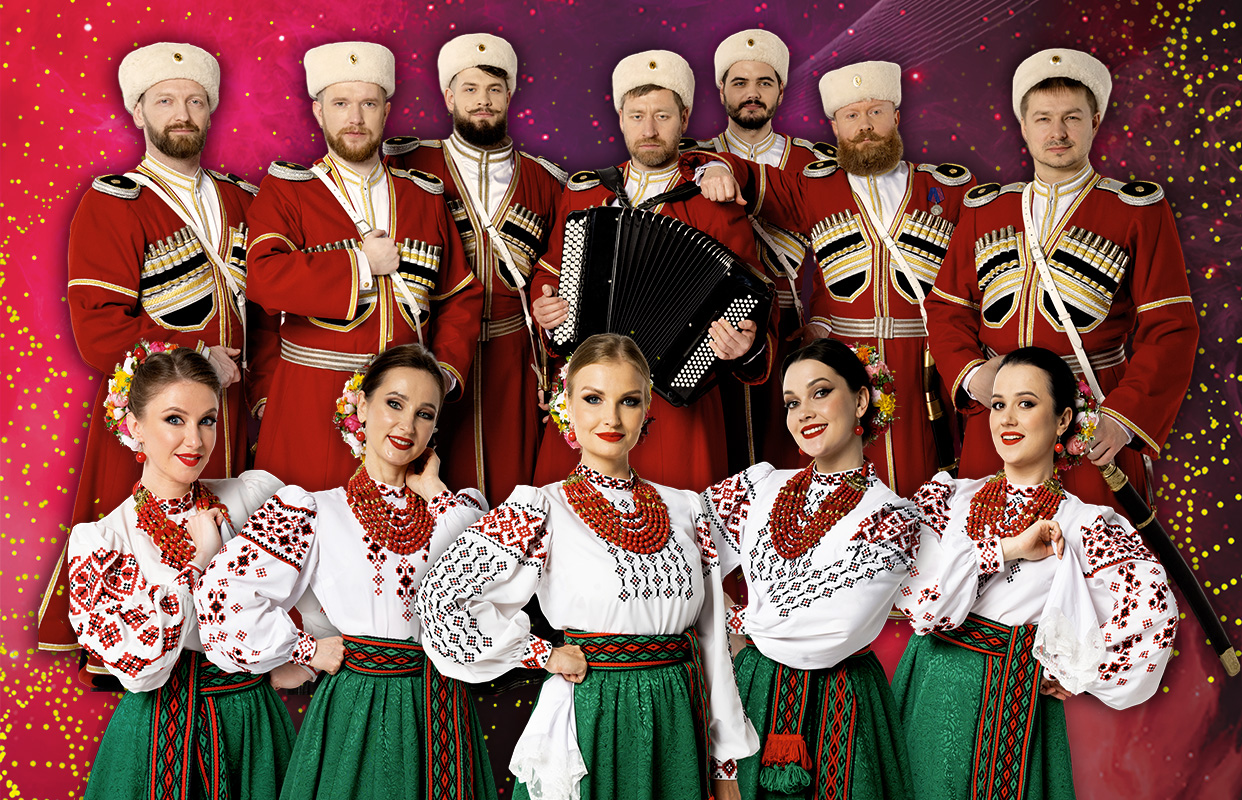 Moscow Cossack Choir — ДК Ленсовета — афиша