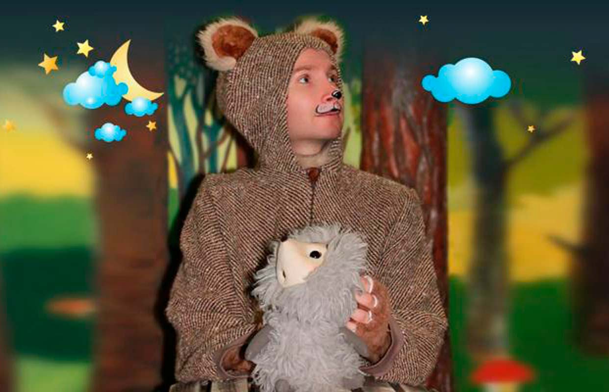 Little Bear and Hedgehog — Гранд Каньон — афиша