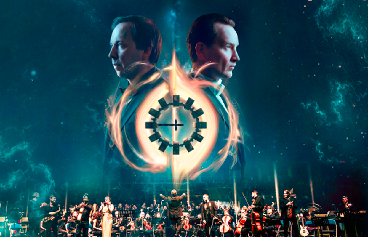 CINEMA MEDLEY 1: Interstellar — Лахта Холл — афиша