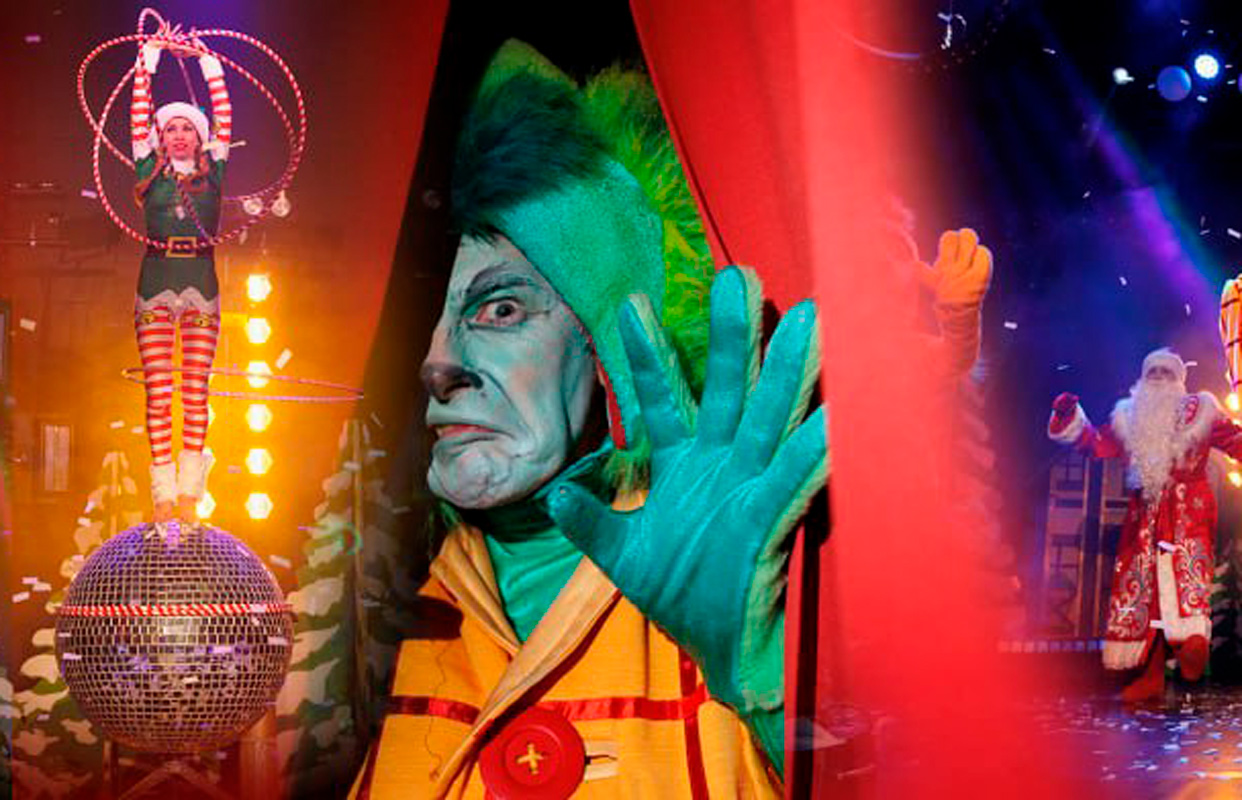 The Grinch — New Year Chaos — Дом Молодёжи Санкт-Петербурга — афиша
