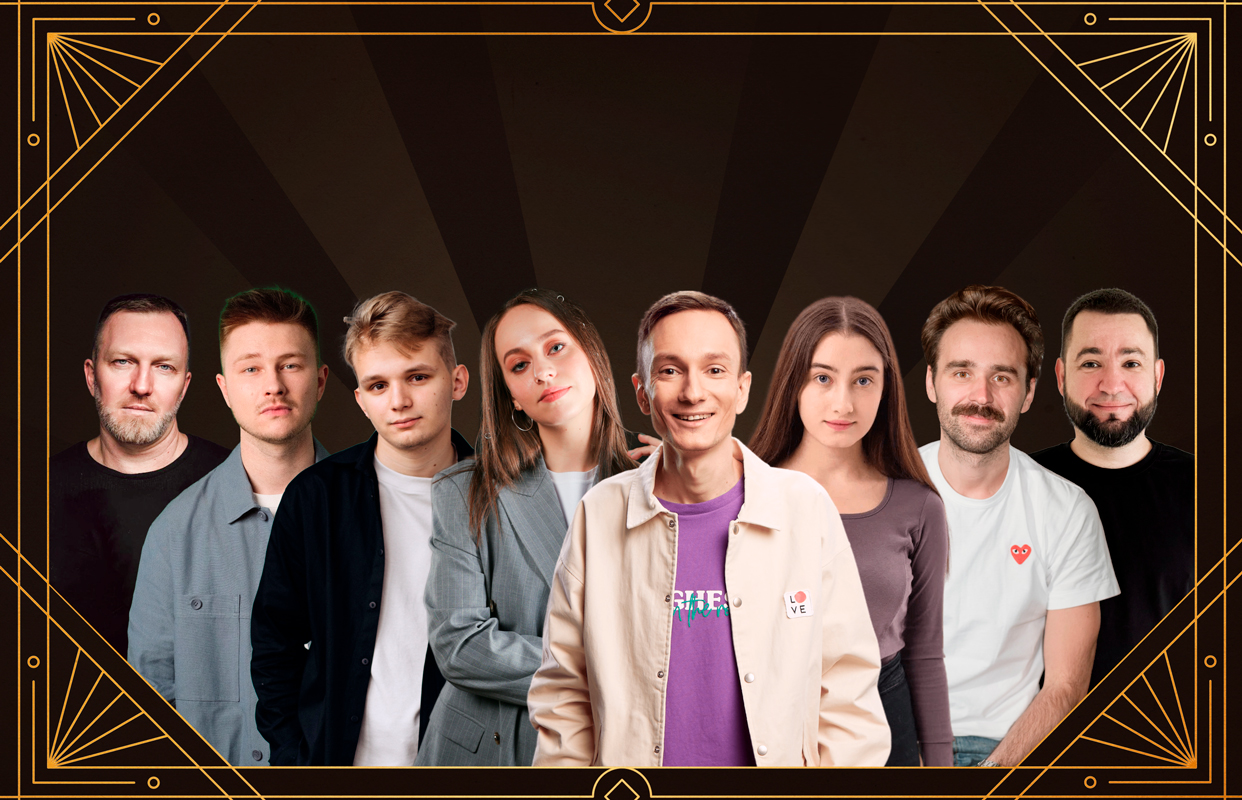 The Main Concert of the Week — Планета Нептун — афиша