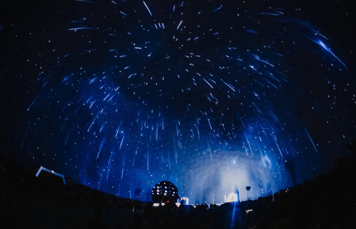 Planetarium No. 1 — main dome show — Планетарий 1 — афиша