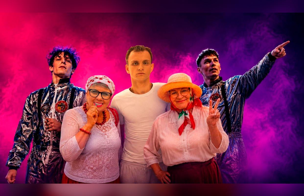 Детское шоу «Хахалики» — Космонавт — афиша