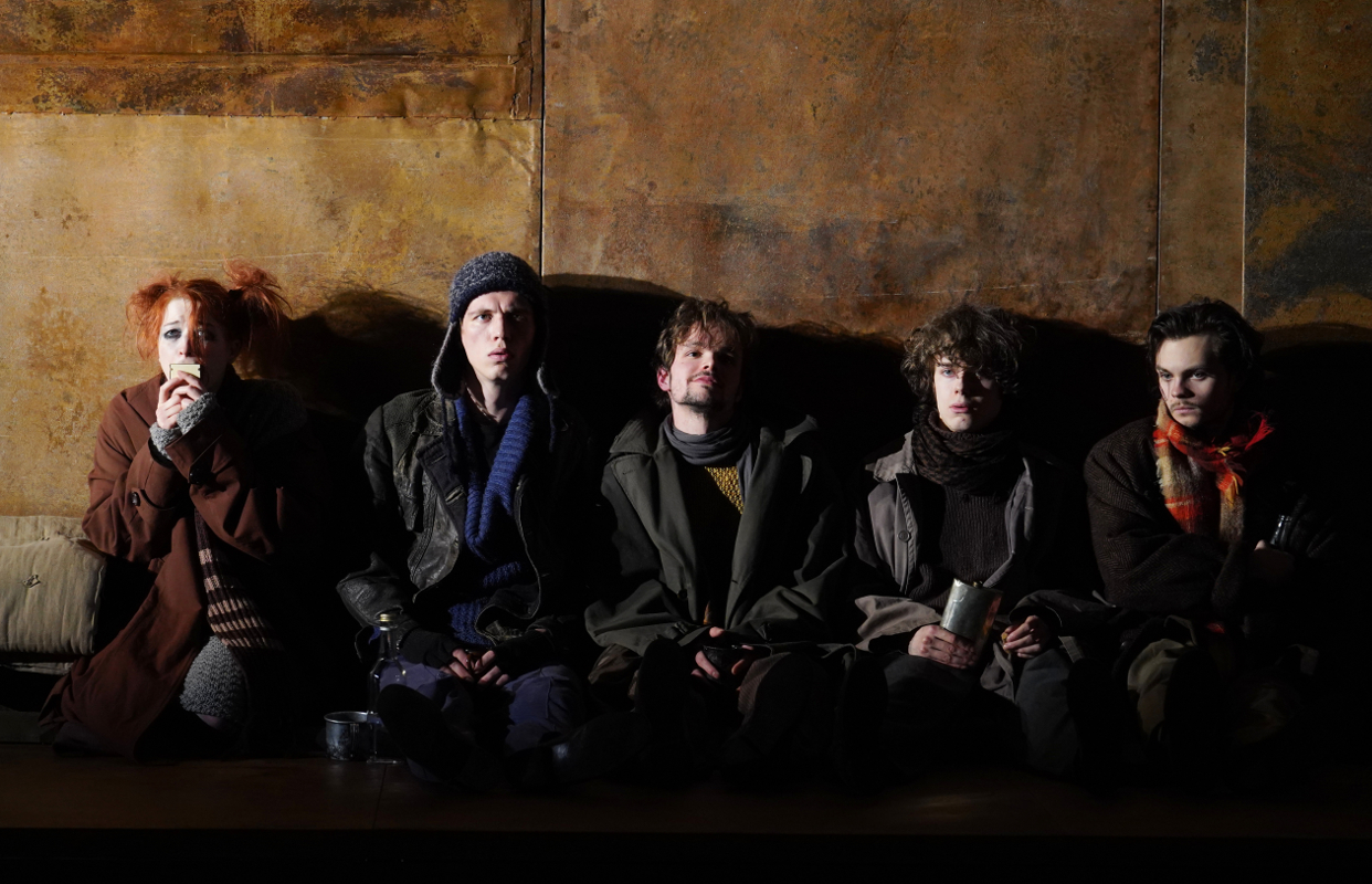 The Lower Depths (Gorky at MDT) — МДТ - театр Европы — афиша