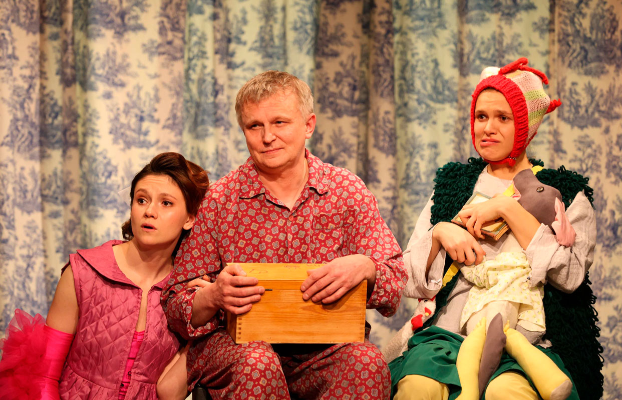 The Imaginary Invalid — Небольшой драматический театр — афиша