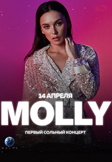 MOLLY MOLLY