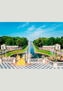 Петергоф. Всё включено