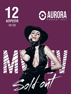 MARUV MARUV