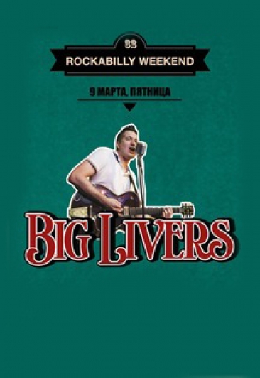 The Big Livers The Big Livers