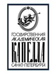 Бетховен. Кантата. Фантазия
