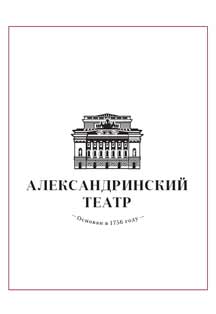 Постер события Проект "7 ярус".