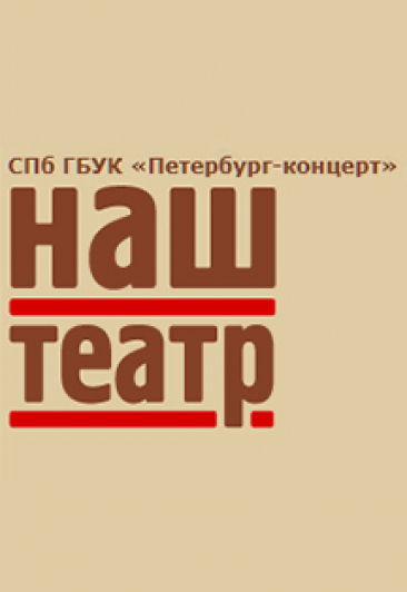 По лезвию По лезвию