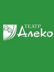В Стране Между Светом и Тьмой