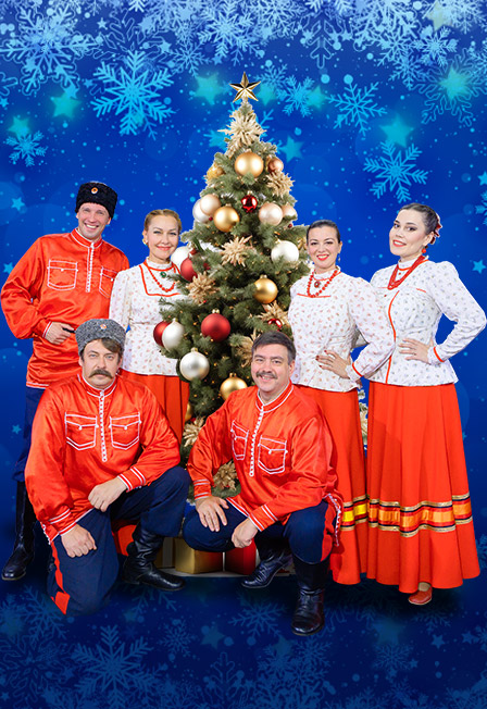 Постер события Концерт ансамбля казачьей песни "Сакма".
