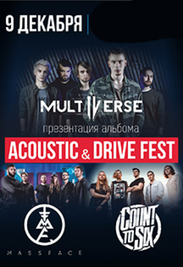 ACOUSTIC & DRIVE FEST ACOUSTIC & DRIVE FEST