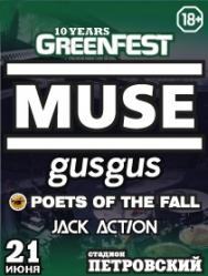 GreenFEST