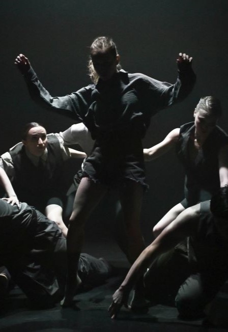 Каннон Данс. "Мотылек", "КИ".