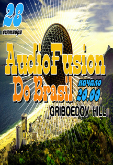 AudioFusion Do Brasil AudioFusion Do Brasil