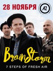 BRAINSTORM BRAINSTORM