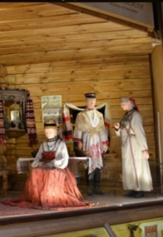 Русская трапеза Русская трапеза