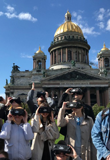 Виртуальная экскурсия по Санкт-Петербургу "Я ВИЖУ ГРАД ПЕТРОВ" Фото афиши Виртуальная экскурсия по Санкт-Петербургу "Я ВИЖУ ГРАД ПЕТРОВ"