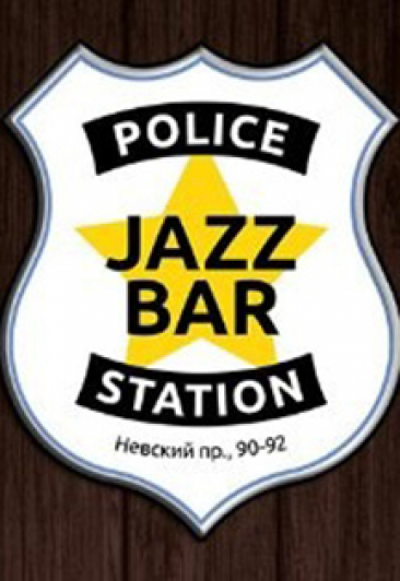 Дуэт JazzWave Дуэт JazzWave