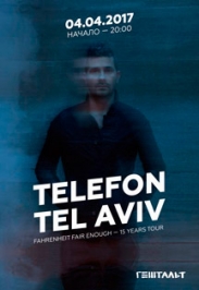 Telefon Tel Aviv Telefon Tel Aviv