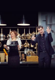 Спектакль «Имя» Спектакль «Имя»