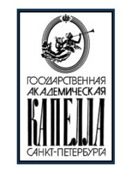 И.С.Бах