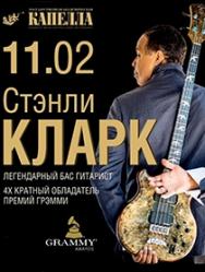 Stanley Clarke & Band Stanley Clarke & Band