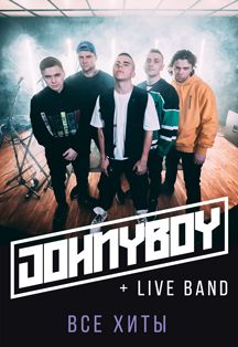 Johnyboy + Live Band Johnyboy + Live Band