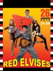 Red Elvises