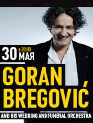Goran Bregović and his Wedding and Funeral Orchestra