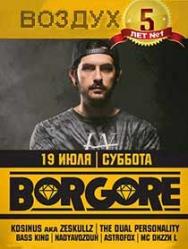 BORGORE