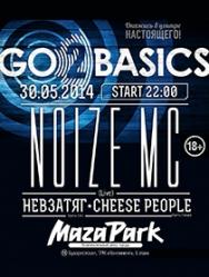 Go2Basics (Noize MC) Go2Basics (Noize MC)