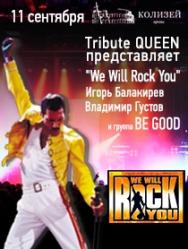 We Will Rock You - Tribute Queen