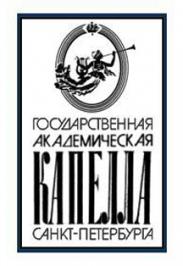 Гайдн. Симфония №48