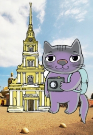 Экскурсия по Петропавловской крепости Экскурсия по Петропавловской крепости