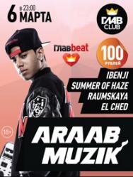 ГлавBeat: AraabMuzik, Summer of Haze, iBehji, Raumskaya, El Ched